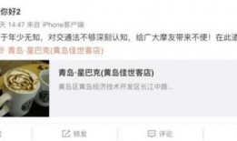 摩友圈爆料视频,最新爆料视频深度解析