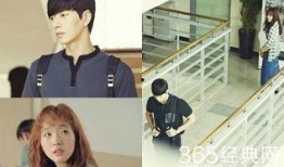 奶酪陷阱在线观看9