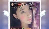 震惊爆料直播视频下载安装,下载安装全过程大揭秘