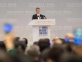 马云最新爆料互联网,揭秘互联网未来发展趋势与挑战