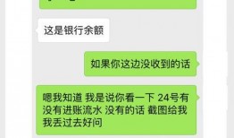 今日份爆料,揭秘娱乐圈最新热点事件！