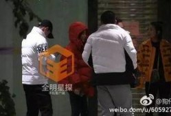 袁姗姗爆料被骂视频,揭开网络暴力残酷真相