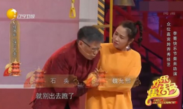 韩雪爆料贾冰事件视频在线观看,视频回顾真相瞬间