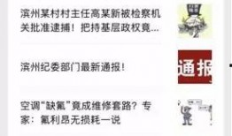 爆料网站视频大全在线,热门爆料网站深度解析