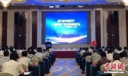 宜兴论坛爆料新闻,重大新闻事件引发社会关注