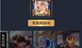 戈雅新皮肤最新爆料,神秘元素与华丽设计完美融合