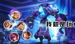 小破站王者皮肤爆料视频,新英雄登场，经典皮肤重燃战火