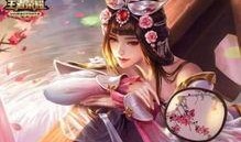 甄姬西施新皮肤爆料视频,视觉盛宴即将开启！