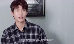 娱乐圈吃瓜短剧是谁写的,揭秘“吃瓜短剧”背后的创作故事