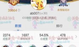 网友爆料大宝贝视频下载,网友爆料引发热议