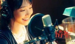 姜贞宇爆料恋情视频大全,甜蜜瞬间大盘点