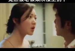 楼上的女人在线观看