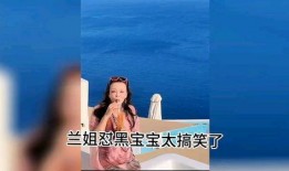 葛思齐爆料大s视频,揭秘背后惊人内幕