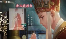 公孙离天竺公主最新爆料,公孙离神秘身世与传奇故事