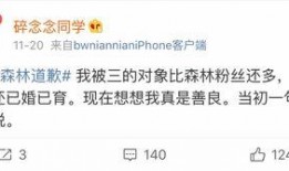 有没有网红吃瓜软件免费,免费软件带你畅享娱乐圈新鲜瓜料