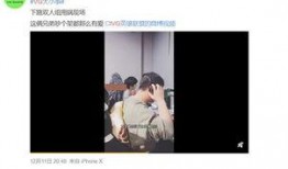 天涯爆料陈山枝是谁啊视频,陈山枝是谁？视频内容深度解析