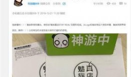今日份爆料,揭秘娱乐圈最新热点事件！