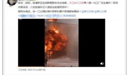 爆料杜英哲视频播放,揭秘幕后故事与精彩瞬间