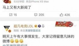 新闻爆料官方,最新爆料事件真相揭秘