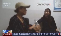 法治在线在线观看视频,深度解析法治进程与在线观看体验