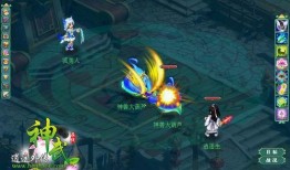 神武端游爆料最新消息视频,揭秘全新版本与神秘活动