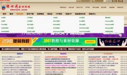 土鸡游戏爆料网站大全最新,最新资讯一手掌握