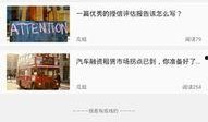免费吃瓜app安卓,安卓用户畅享海量娱乐资讯的全新平台