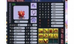 老胡直播间爆料视频,独家爆料视频内容大揭秘