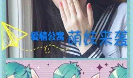 吃瓜萌妹小说下载免费,免费下载小说，畅享阅读盛宴