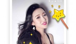 网红吃瓜小视频大全下载,揭秘娱乐圈幕后故事