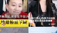 网红吃瓜小视频大全下载,揭秘娱乐圈幕后故事