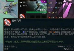 金铲铲新皮肤最新爆料,炫酷特效，神秘背景揭秘