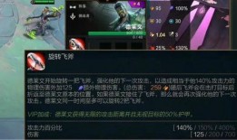 金铲铲新皮肤最新爆料,炫酷特效，神秘背景揭秘