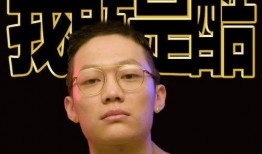 pgone是不是故意爆料视频,Pgone故意泄露视频真相揭秘