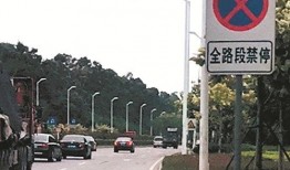 泉州新闻广角爆料