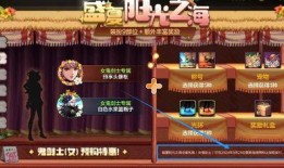 地下城手游最新爆料网,神秘副本、全新职业，探索未知世界！