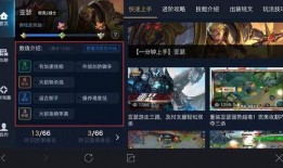 散兵全技能爆料视频,揭秘全新角色技能亮点与玩法