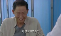 萝卜大叔前妻爆料视频,揭秘婚姻背后的惊人真相