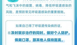 青岛春天爆料案件最新,揭秘背后惊人真相