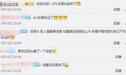 马哥新闻爆料视频下载免费,揭秘幕后真相