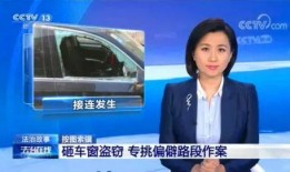 法治在线在线观看视频,深度解析法治进程与在线观看体验