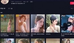 爆料婉儿新语音视频下载,独家下载，感受英雄新魅力