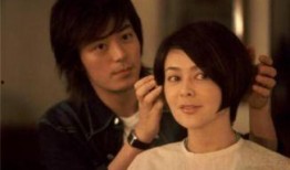 做头电影在线观看线