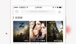 书院事件爆料视频播放下载,揭秘事件背后真相与下载攻略