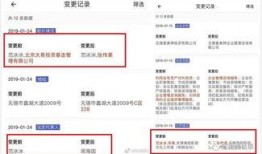 绑定娱乐圈吃瓜系统小说,绑定吃瓜系统，开启全民追剧狂欢之旅