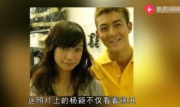 娱乐圈黑历史爆料,真相与争议并存