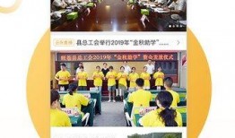 今日旺苍热点爆料新闻直播,最新爆料新闻直播聚焦焦点揭晓