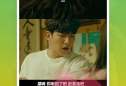 爆料谐星分手视频大全下载,视频大全下载，笑中带泪的分手故事