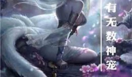 玄幻小说爆料网站大全最新,最新爆料网站大全大揭秘！