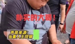 免费给志愿者吃瓜,志愿者的甜蜜回馈